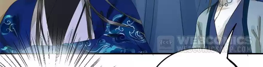 Read Empress Dislikes This (Colored) chapter 47 image 34 on Lezhin