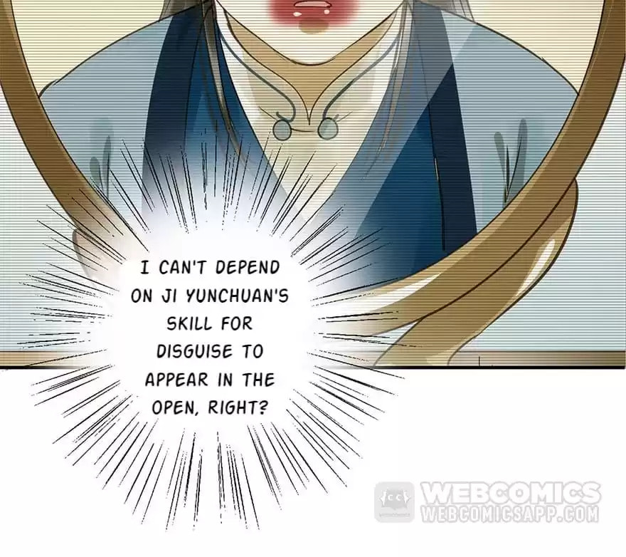 Read Empress Dislikes This (Colored) chapter 47 image 38 on Lezhin