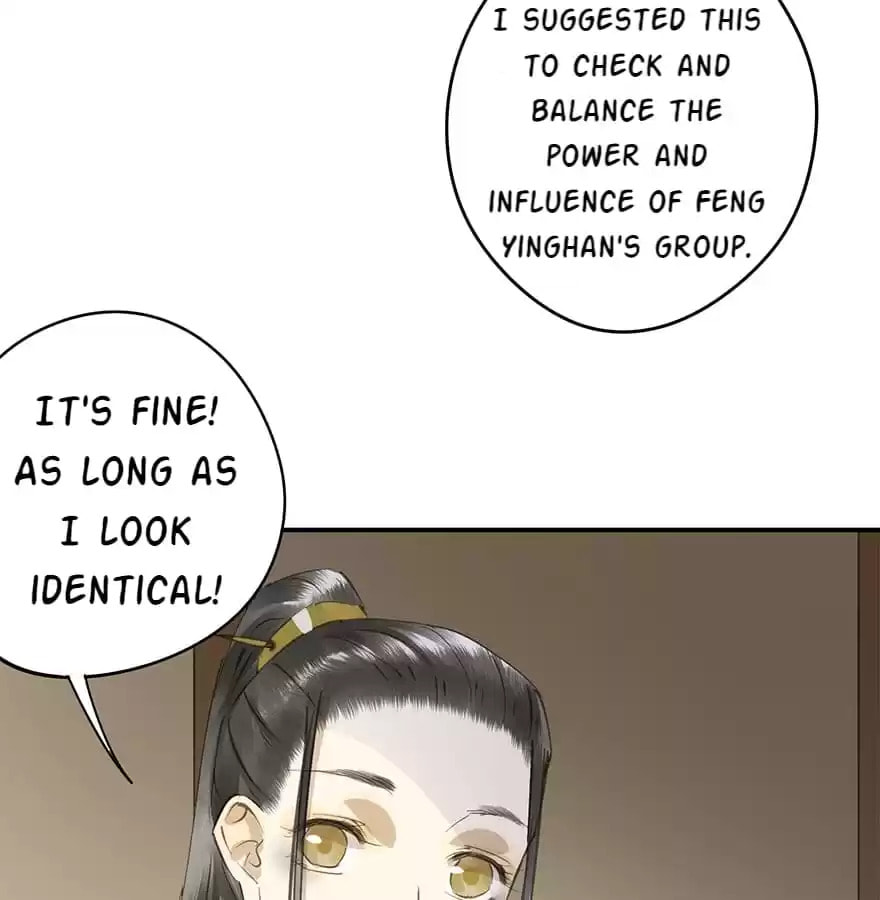 Read Empress Dislikes This (Colored) chapter 47 image 43 on Lezhin