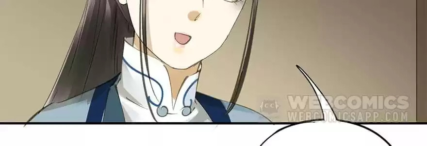 Read Empress Dislikes This (Colored) chapter 47 image 44 on Lezhin