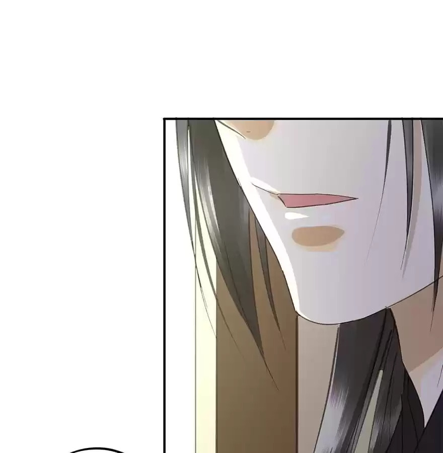 Read Empress Dislikes This (Colored) chapter 47 image 60 on Lezhin