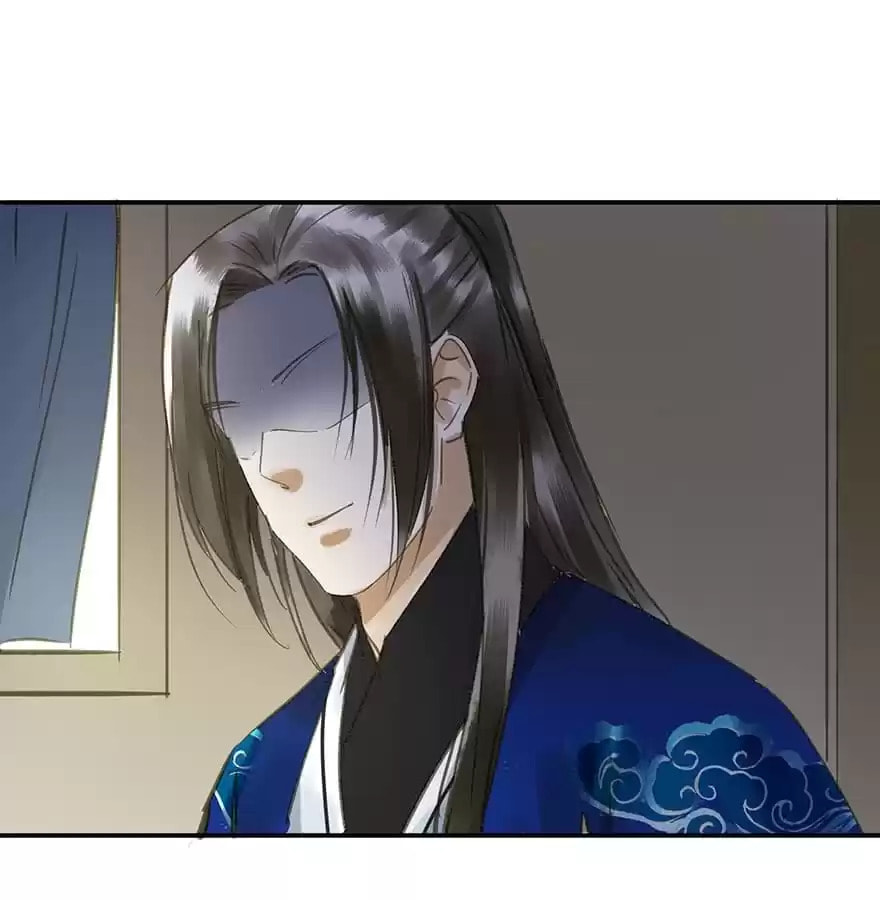 Read Empress Dislikes This (Colored) chapter 47 image 66 on Lezhin