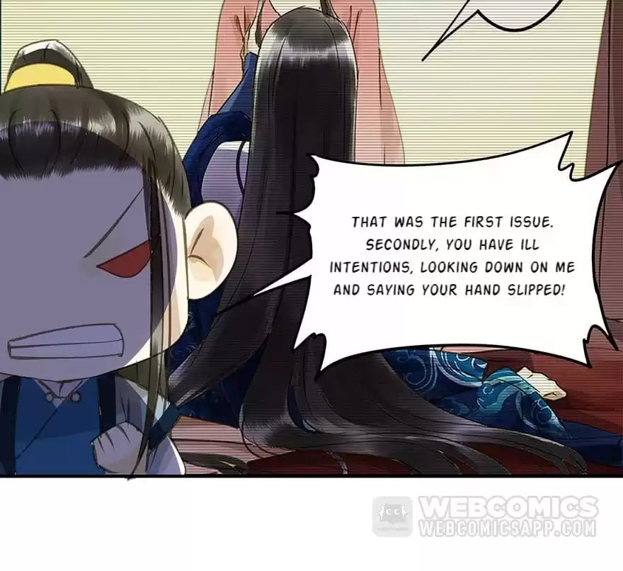 Read Empress Dislikes This (Colored) chapter 47 image 69 on Lezhin