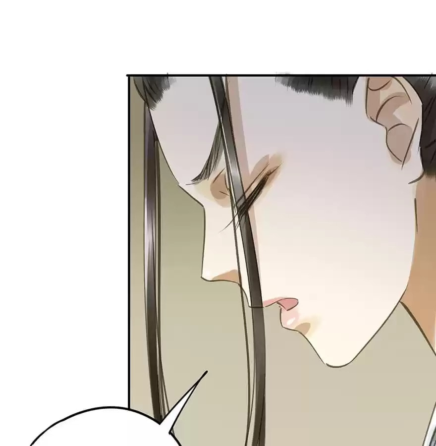 Read Empress Dislikes This (Colored) chapter 47 image 70 on Lezhin