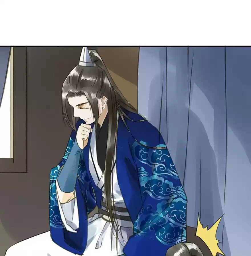 Read Empress Dislikes This (Colored) chapter 47 image 74 on Lezhin