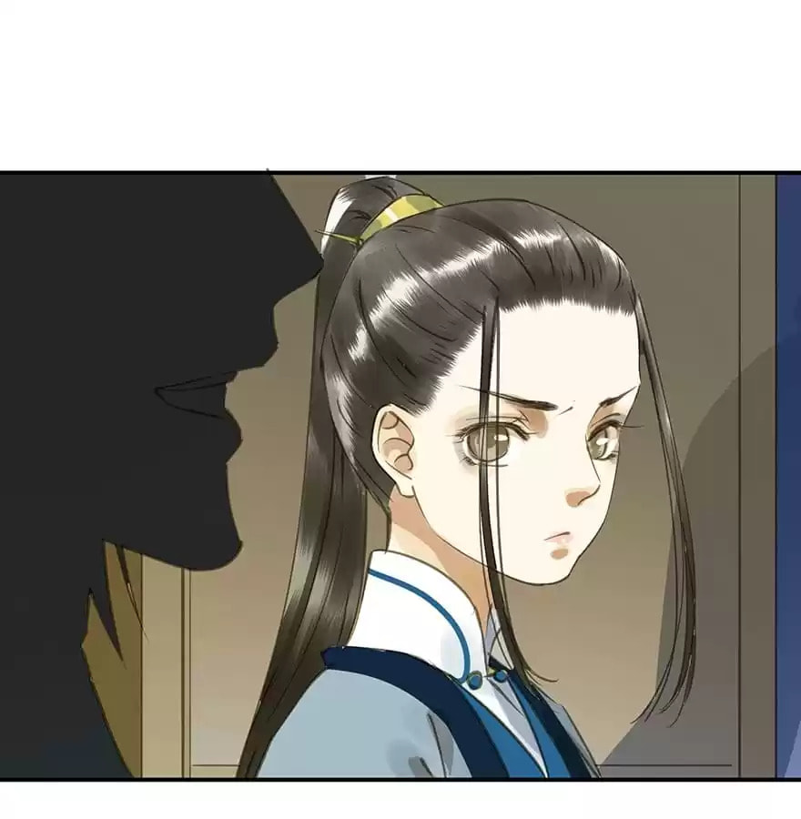 Read Empress Dislikes This (Colored) chapter 47 image 76 on Lezhin
