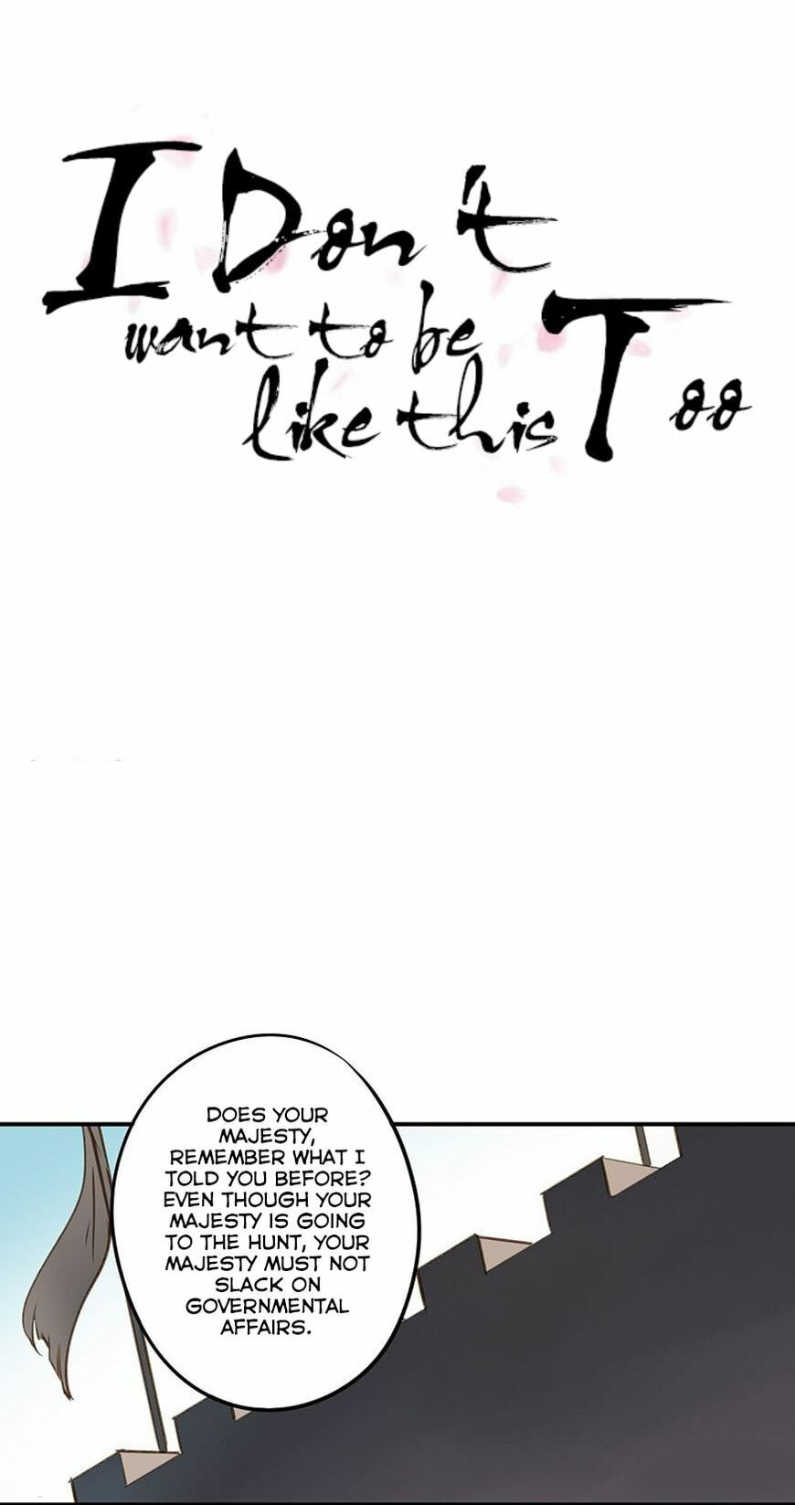 Read Empress Dislikes This (Colored) chapter 5 image 0 on Lezhin