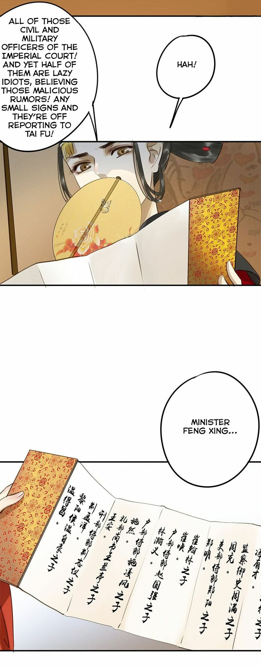 Read Empress Dislikes This (Colored) chapter 5 image 18 on Lezhin