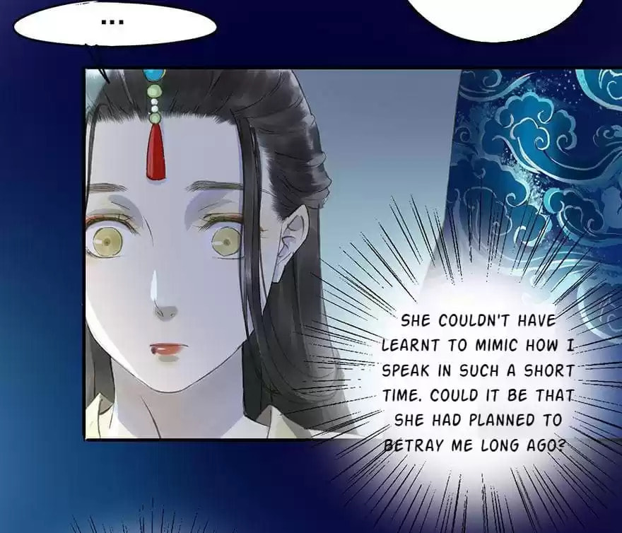 Read Empress Dislikes This (Colored) chapter 55 image 15 on Lezhin