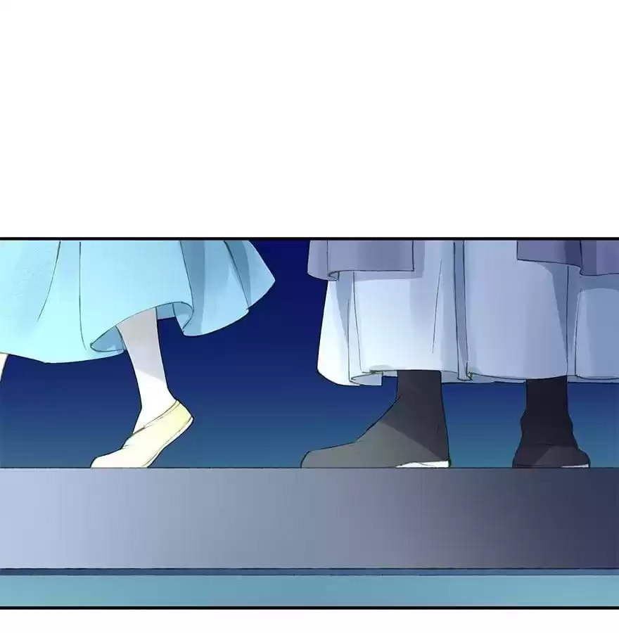 Read Empress Dislikes This (Colored) chapter 55 image 44 on Lezhin