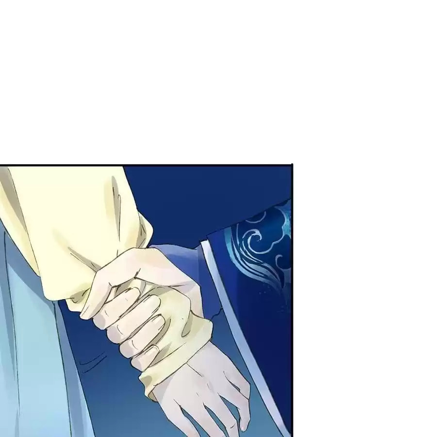 Read Empress Dislikes This (Colored) chapter 55 image 46 on Lezhin