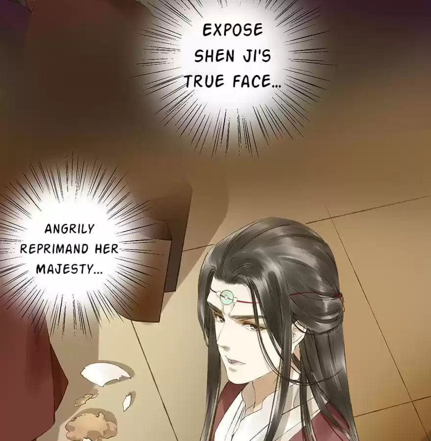 Read Empress Dislikes This (Colored) chapter 55 image 6 on Lezhin