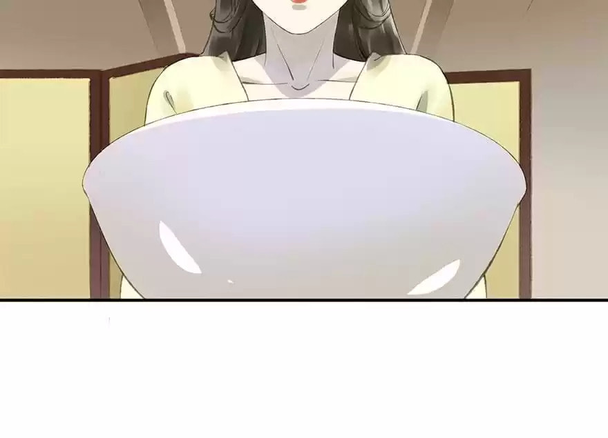 Read Empress Dislikes This (Colored) chapter 55 image 60 on Lezhin