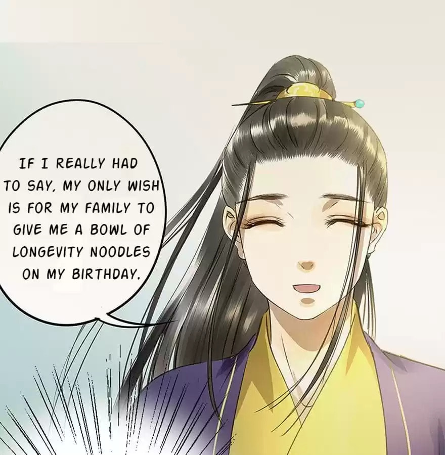 Read Empress Dislikes This (Colored) chapter 55 image 65 on Lezhin