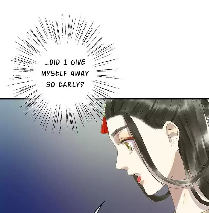 Read Empress Dislikes This (Colored) chapter 58 image 15 on Lezhin