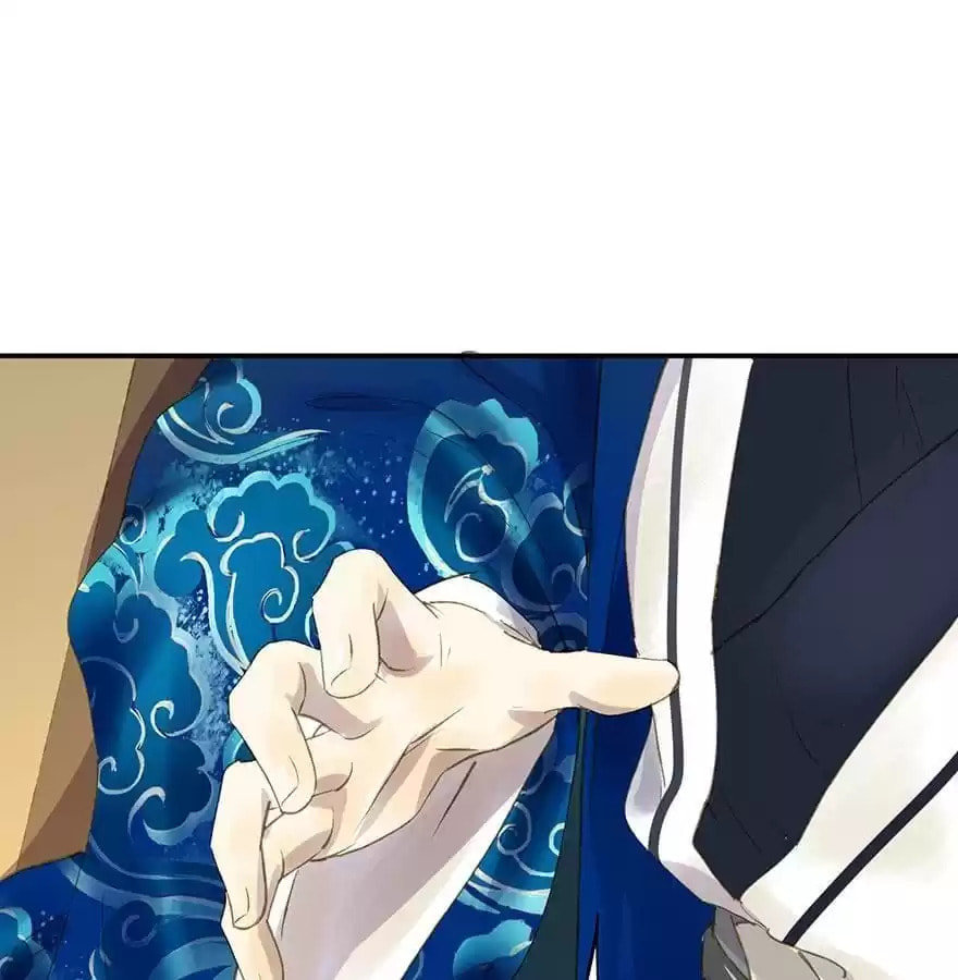Read Empress Dislikes This (Colored) chapter 58 image 17 on Lezhin