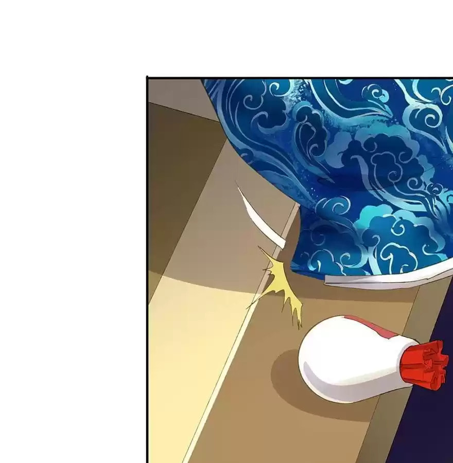 Read Empress Dislikes This (Colored) chapter 58 image 19 on Lezhin