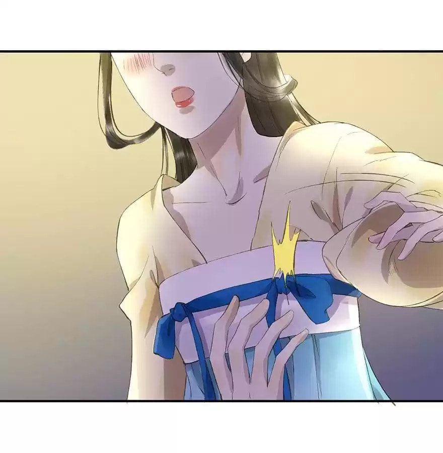 Read Empress Dislikes This (Colored) chapter 58 image 29 on Lezhin