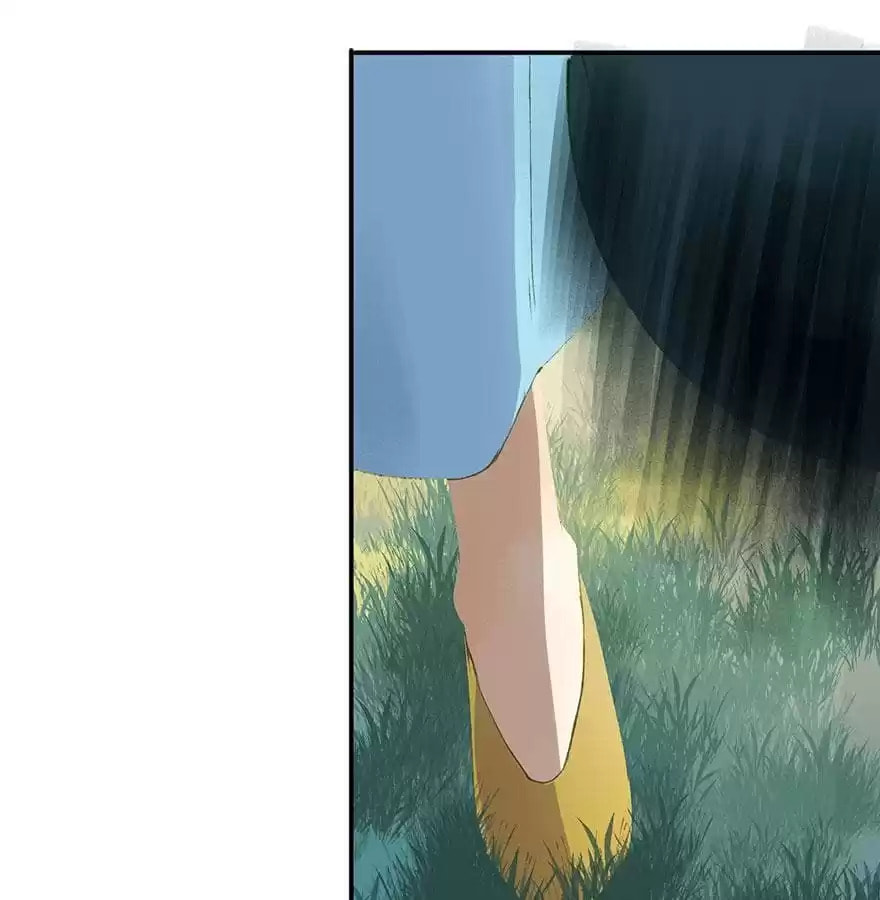 Read Empress Dislikes This (Colored) chapter 58 image 33 on Lezhin