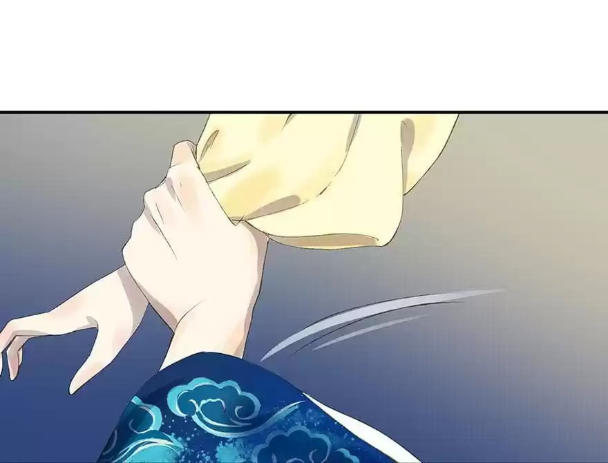 Read Empress Dislikes This (Colored) chapter 58 image 35 on Lezhin