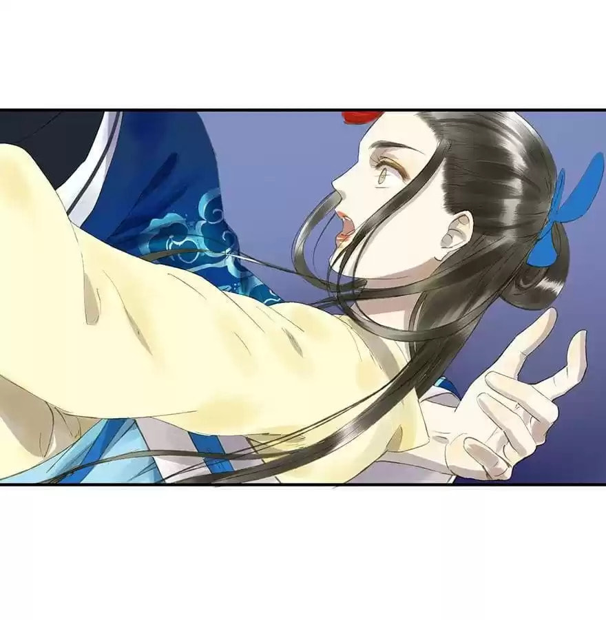Read Empress Dislikes This (Colored) chapter 58 image 40 on Lezhin