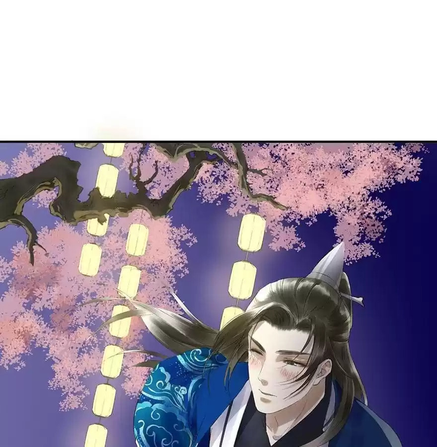 Read Empress Dislikes This (Colored) chapter 58 image 42 on Lezhin
