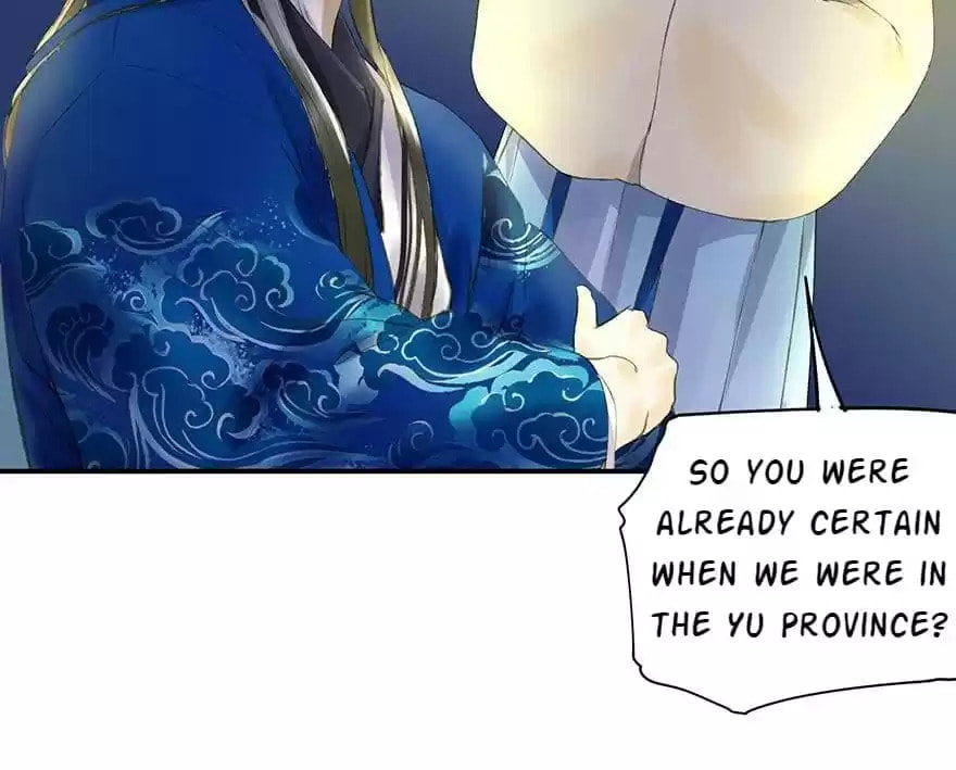 Read Empress Dislikes This (Colored) chapter 58 image 9 on Lezhin