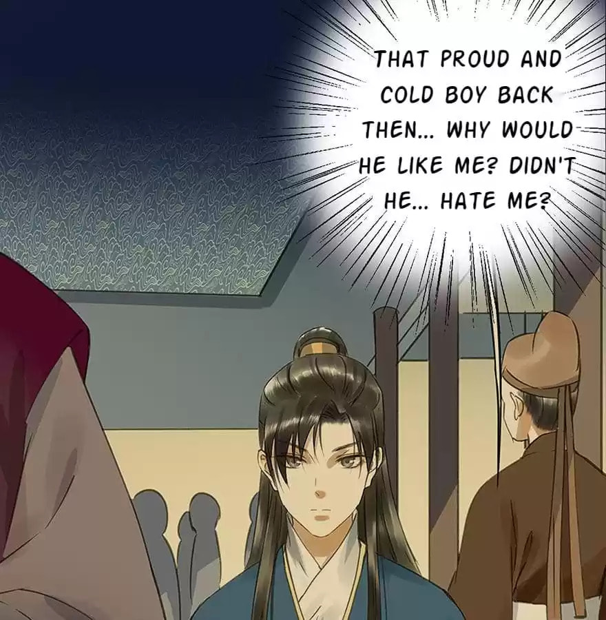 Read Empress Dislikes This (Colored) chapter 59 image 19 on Lezhin