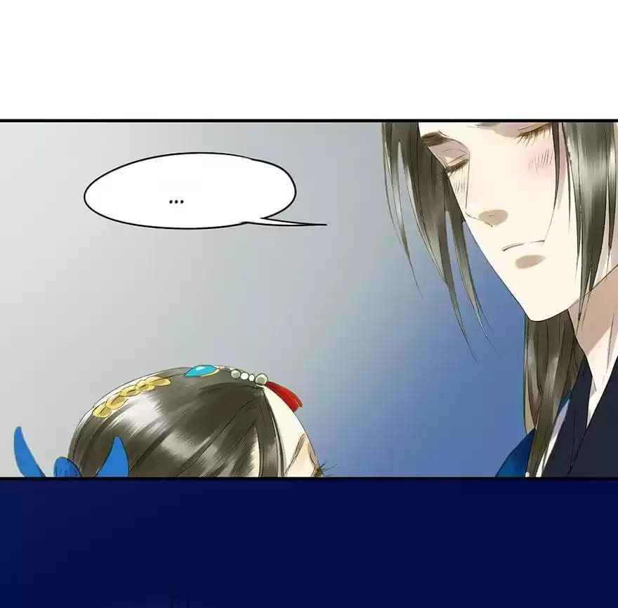 Read Empress Dislikes This (Colored) chapter 59 image 27 on Lezhin