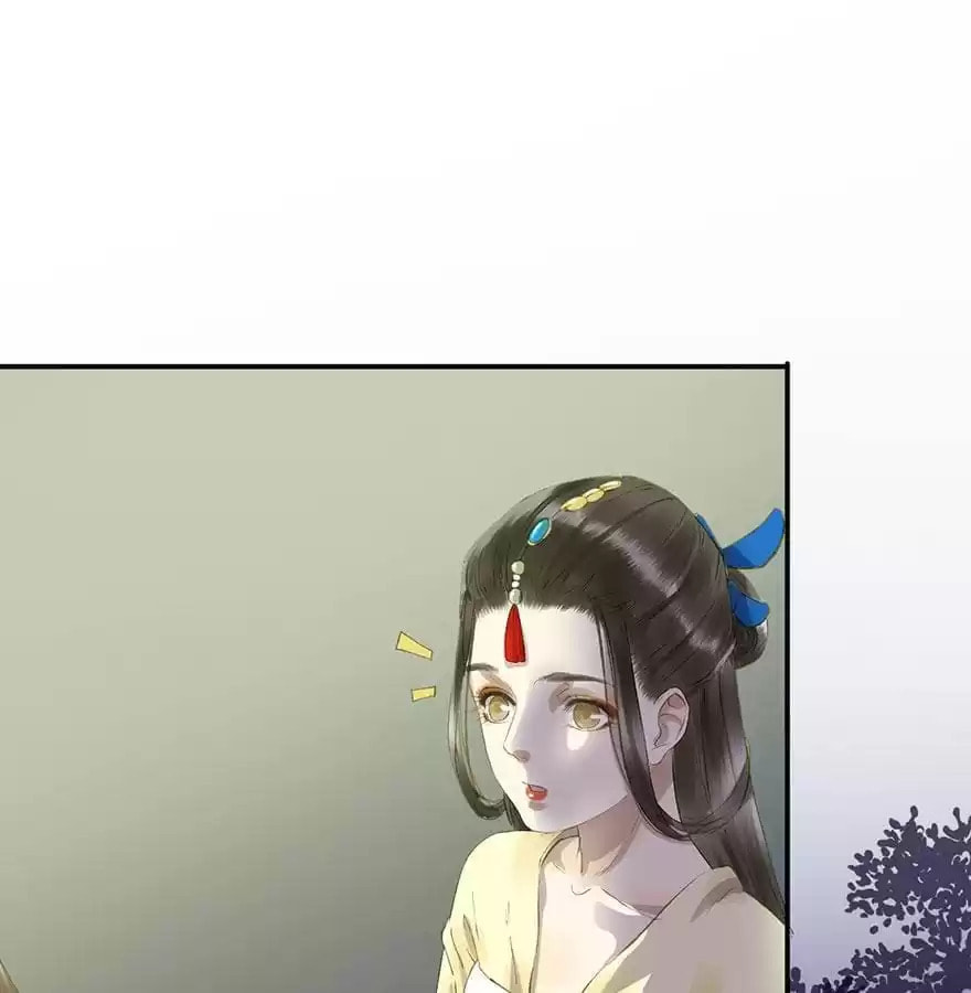 Read Empress Dislikes This (Colored) chapter 59 image 45 on Lezhin