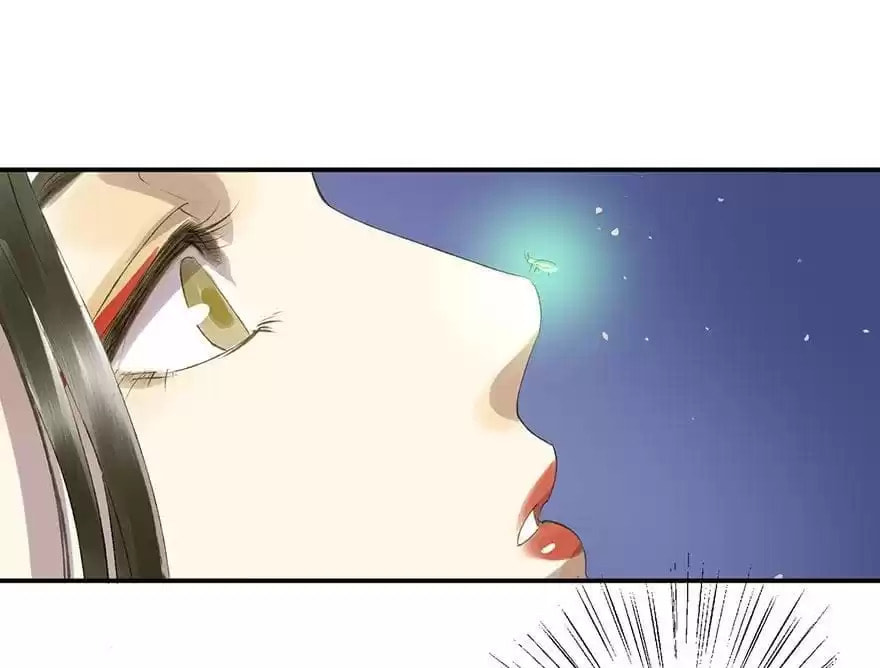 Read Empress Dislikes This (Colored) chapter 59 image 56 on Lezhin