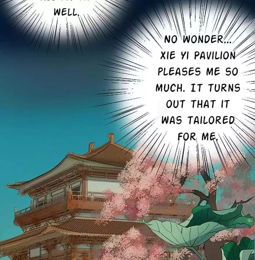 Read Empress Dislikes This (Colored) chapter 59 image 6 on Lezhin