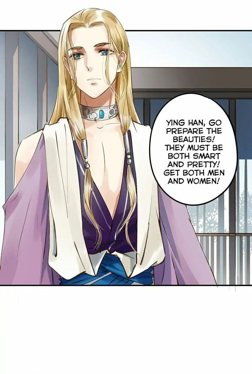 Read Empress Dislikes This (Colored) chapter 6 image 35 on Lezhin