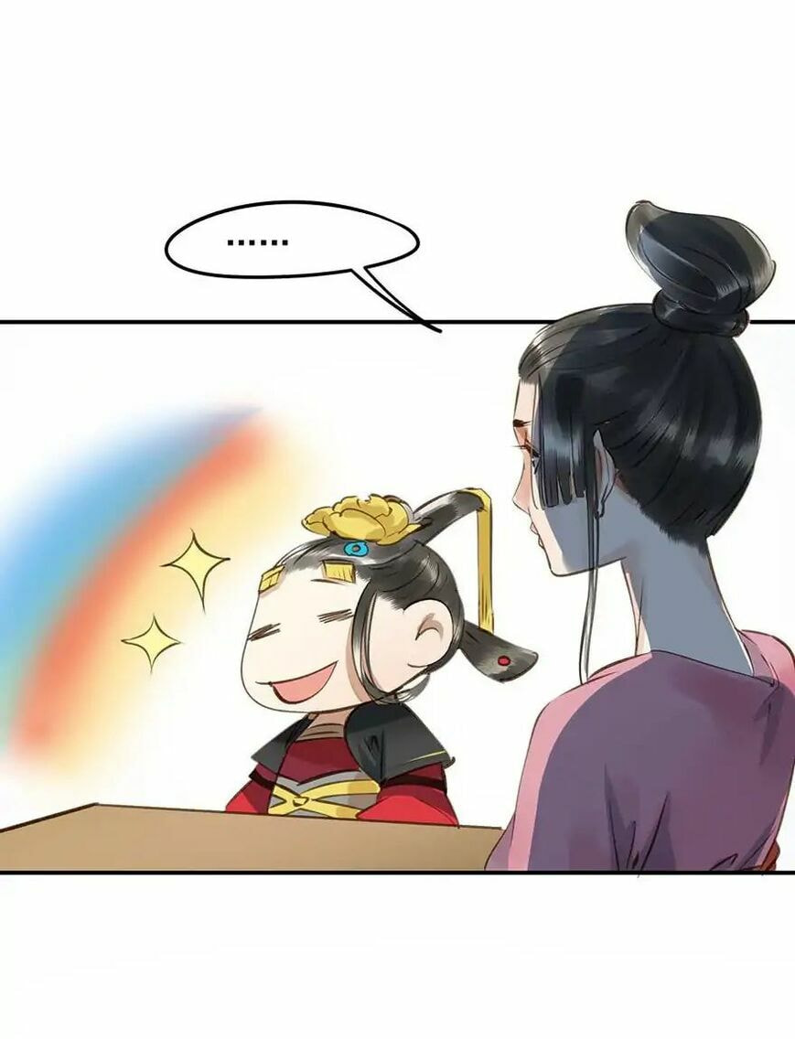 Read Empress Dislikes This (Colored) chapter 6 image 38 on Lezhin