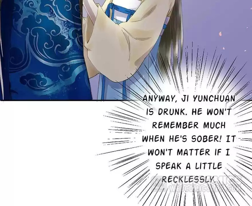 Read Empress Dislikes This (Colored) chapter 60 image 16 on Lezhin