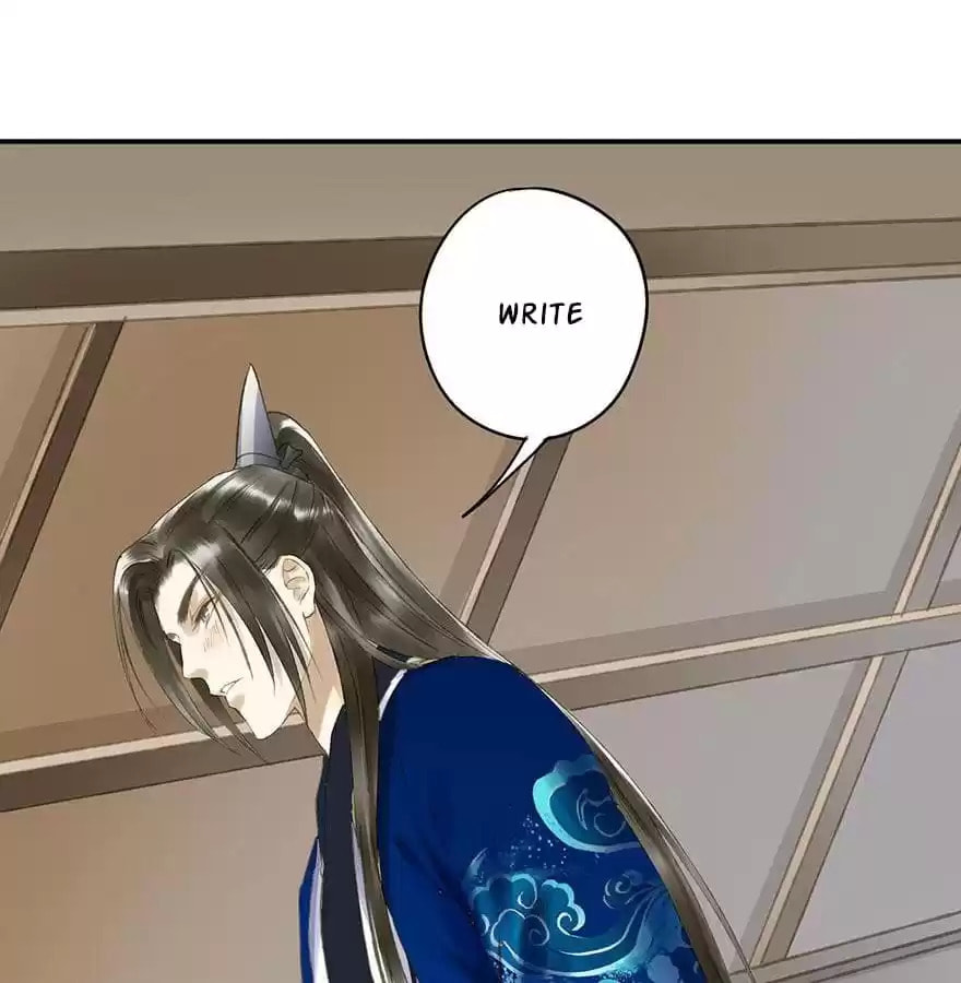 Read Empress Dislikes This (Colored) chapter 60 image 43 on Lezhin