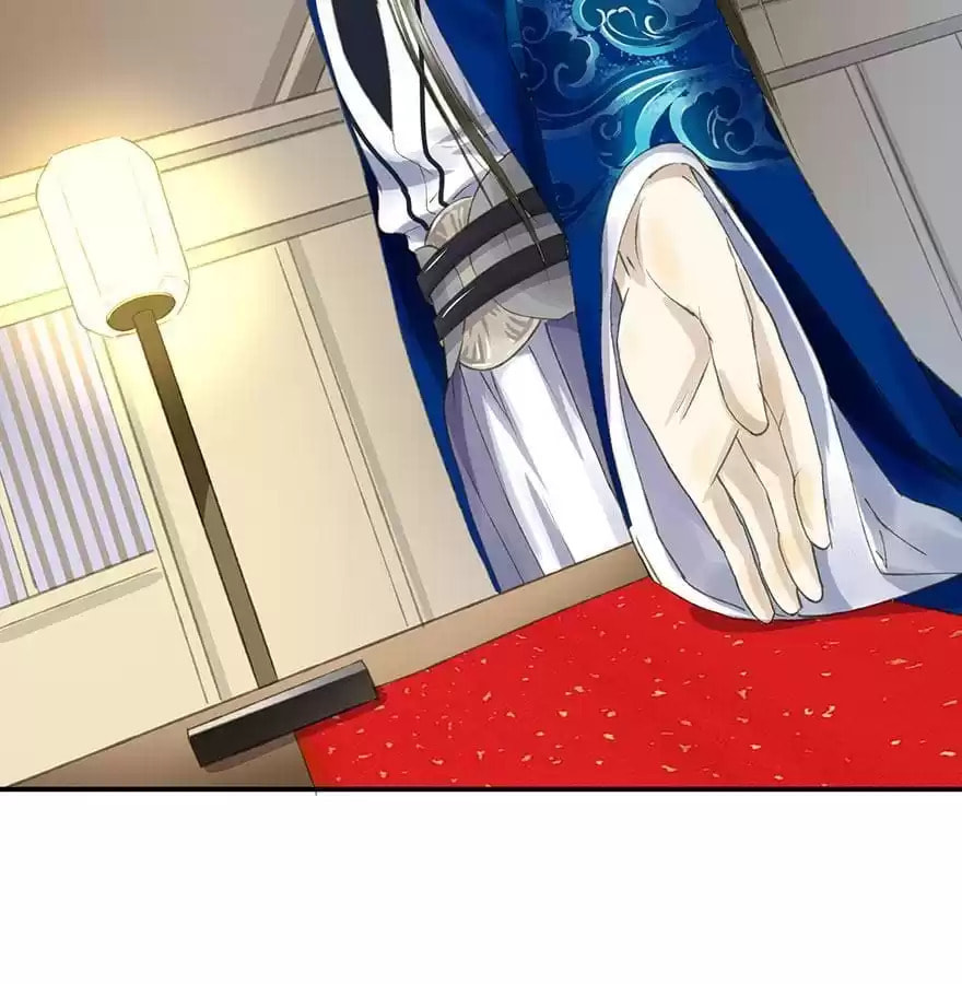 Read Empress Dislikes This (Colored) chapter 60 image 45 on Lezhin