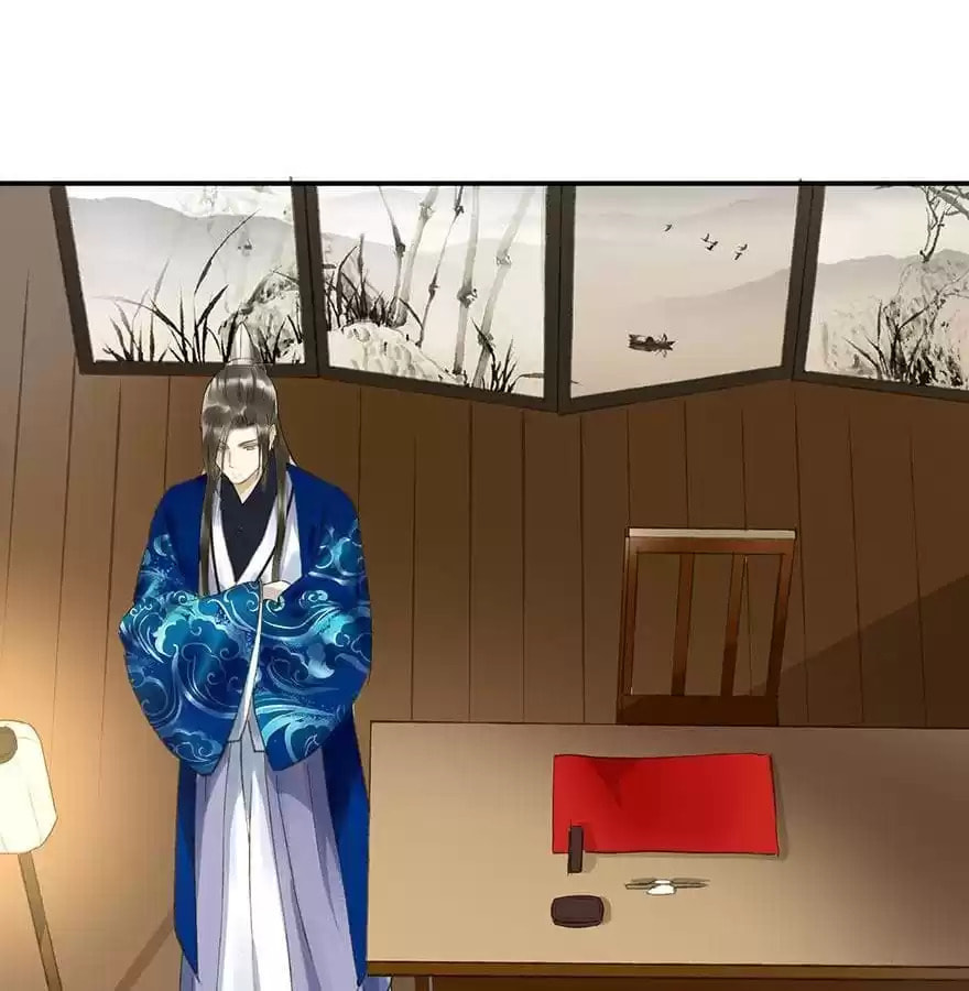Read Empress Dislikes This (Colored) chapter 60 image 48 on Lezhin