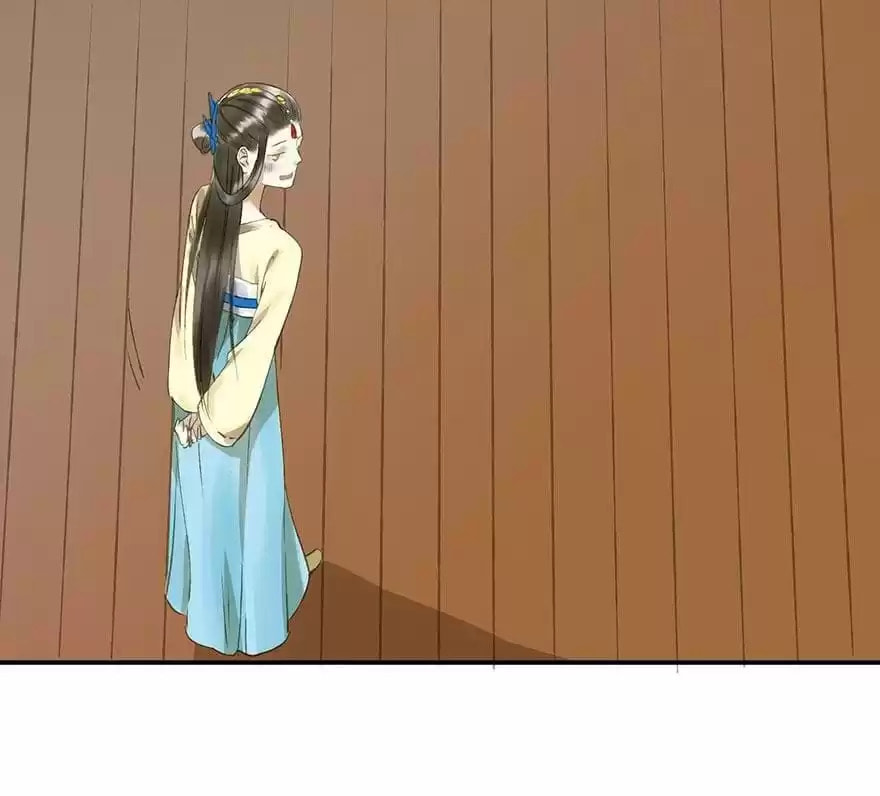 Read Empress Dislikes This (Colored) chapter 60 image 50 on Lezhin