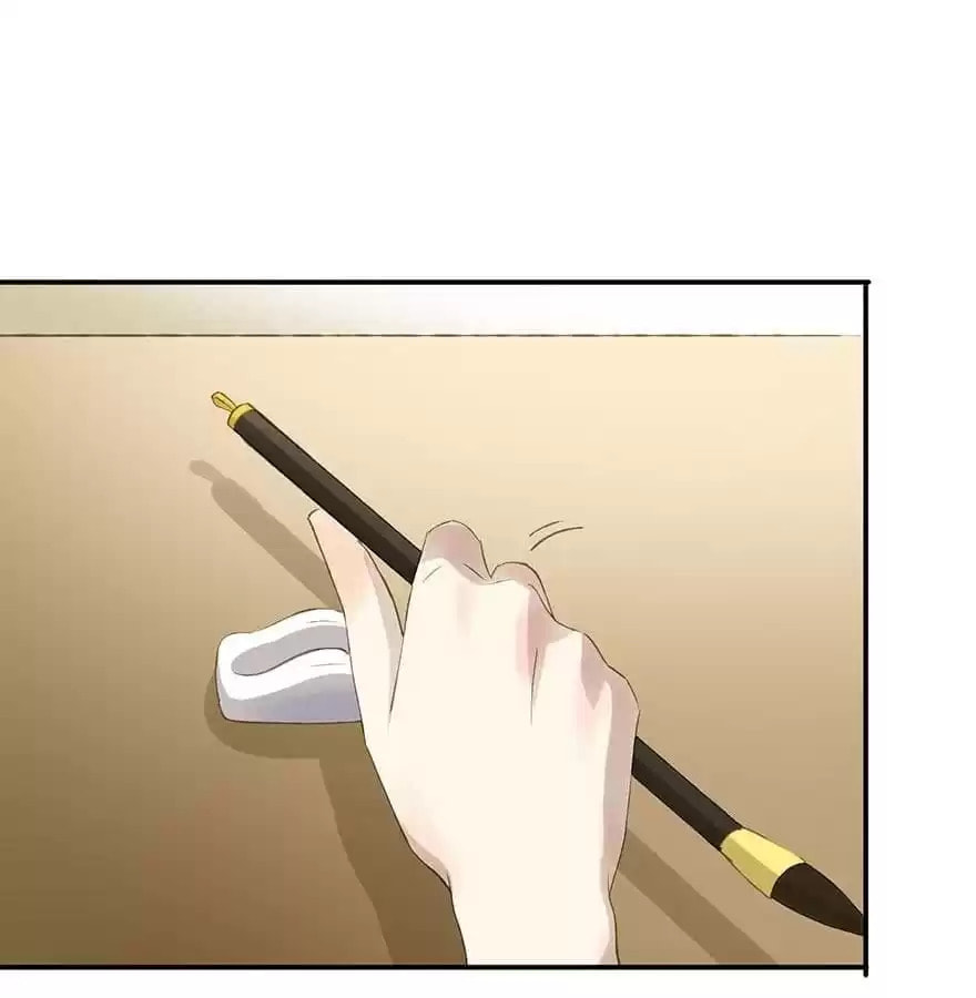 Read Empress Dislikes This (Colored) chapter 60 image 51 on Lezhin