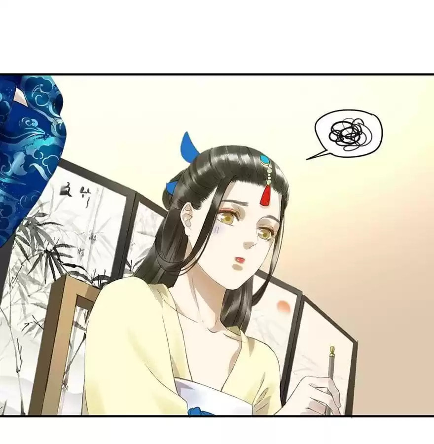 Read Empress Dislikes This (Colored) chapter 60 image 53 on Lezhin