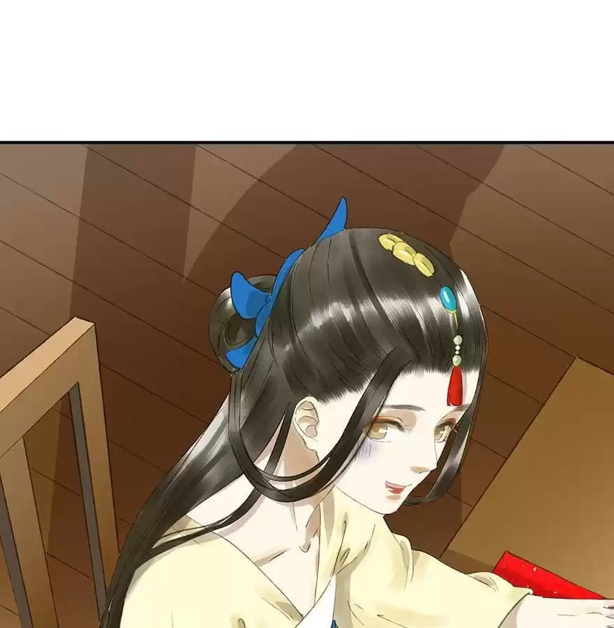 Read Empress Dislikes This (Colored) chapter 60 image 55 on Lezhin