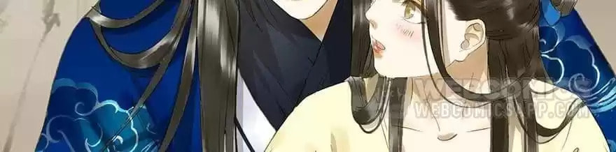 Read Empress Dislikes This (Colored) chapter 60 image 71 on Lezhin