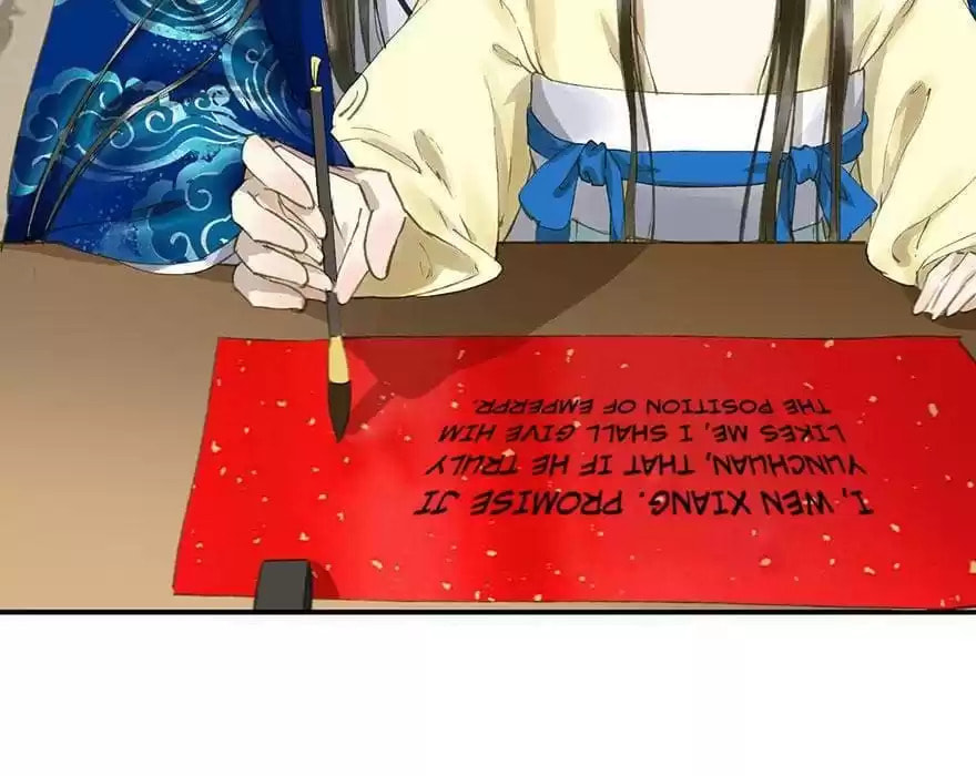 Read Empress Dislikes This (Colored) chapter 60 image 72 on Lezhin