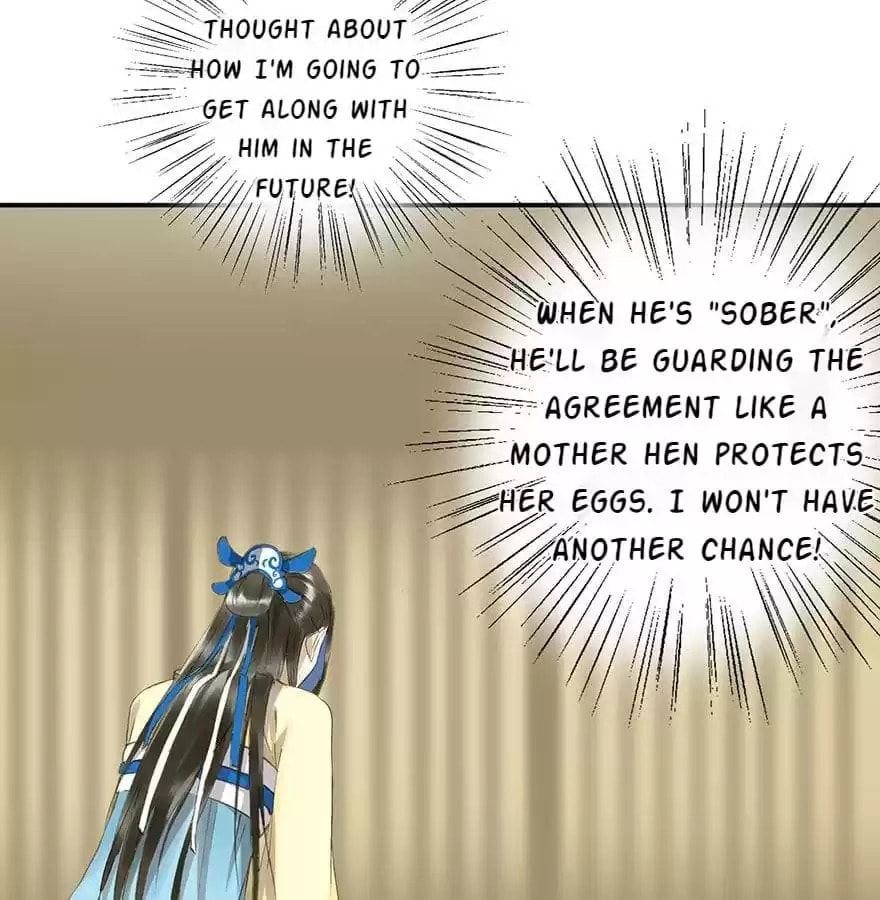 Read Empress Dislikes This (Colored) chapter 60 image 80 on Lezhin