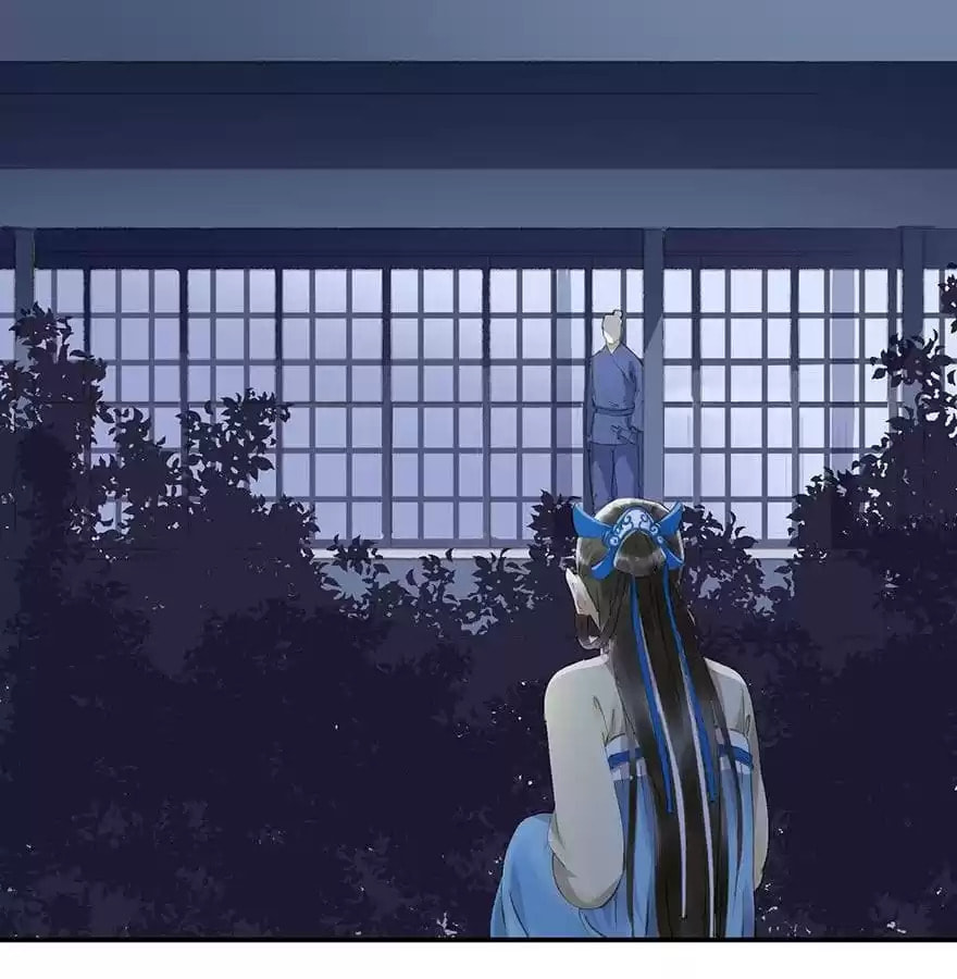 Read Empress Dislikes This (Colored) chapter 60 image 86 on Lezhin