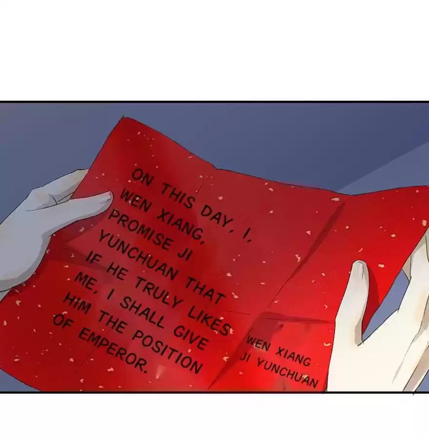 Read Empress Dislikes This (Colored) chapter 60 image 88 on Lezhin