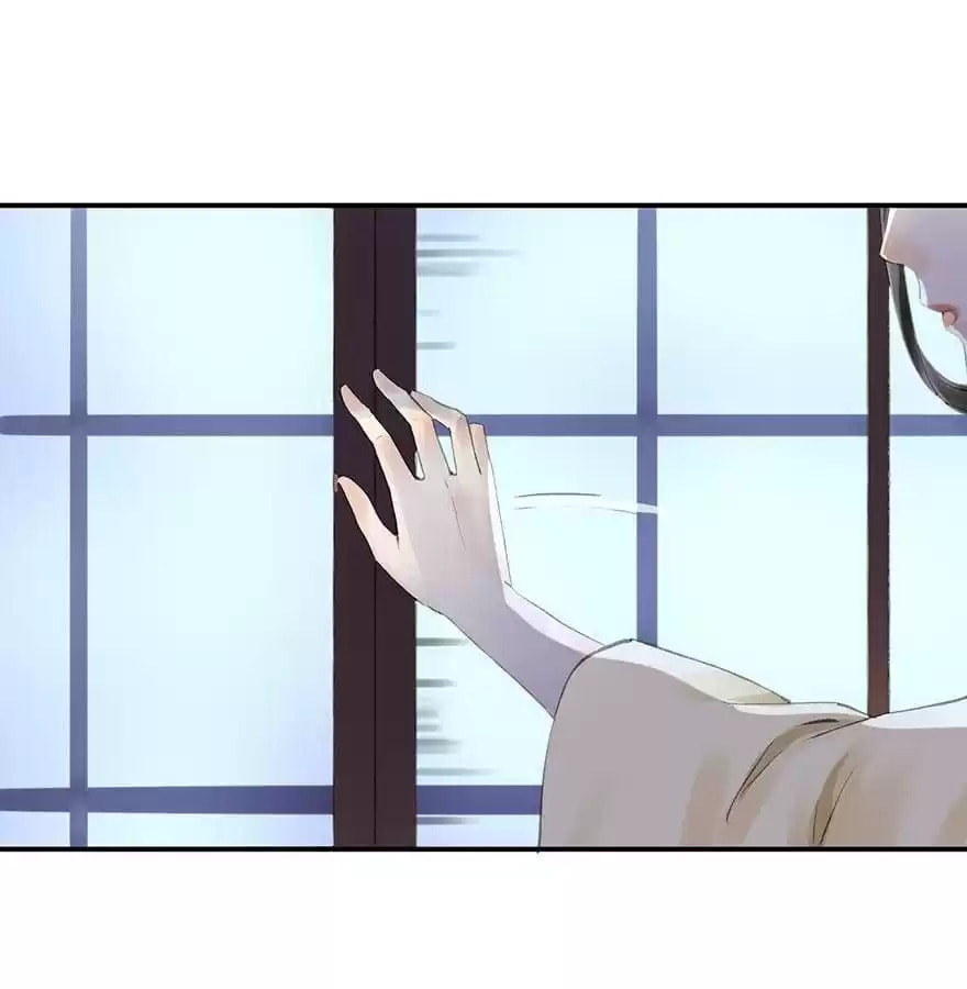 Read Empress Dislikes This (Colored) chapter 61 image 15 on Lezhin