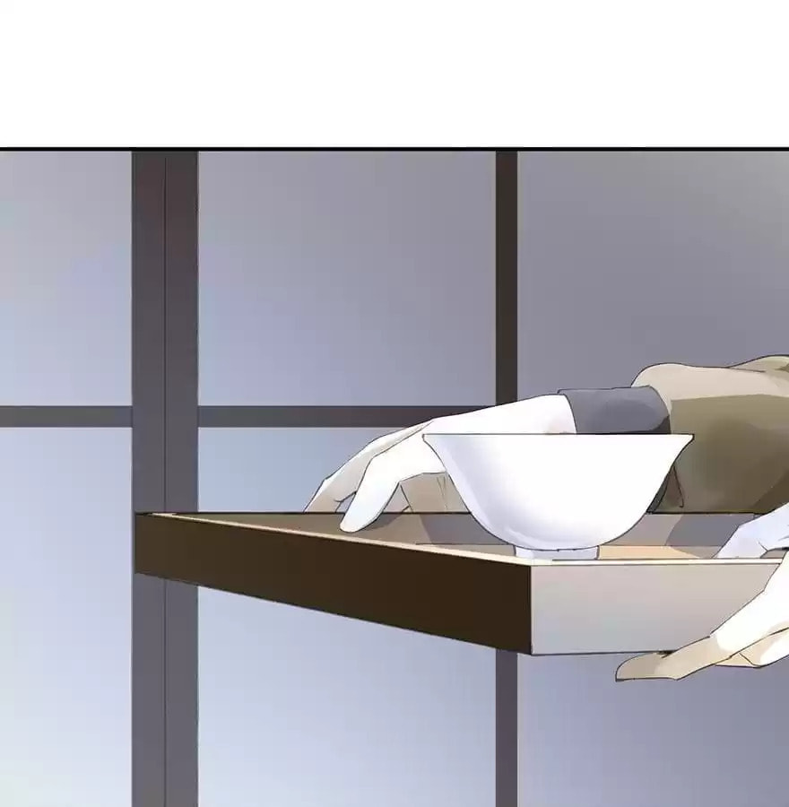 Read Empress Dislikes This (Colored) chapter 61 image 2 on Lezhin
