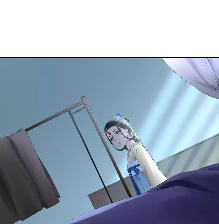 Read Empress Dislikes This (Colored) chapter 61 image 23 on Lezhin